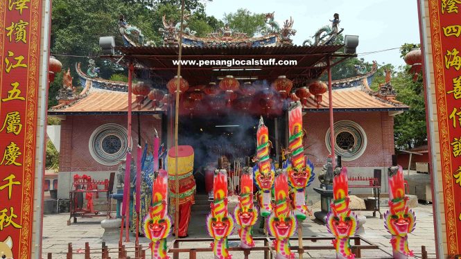 Tanjung Tokong Tua Pek Kong Temple, Tanjung Tokong, Penang - Penang ...