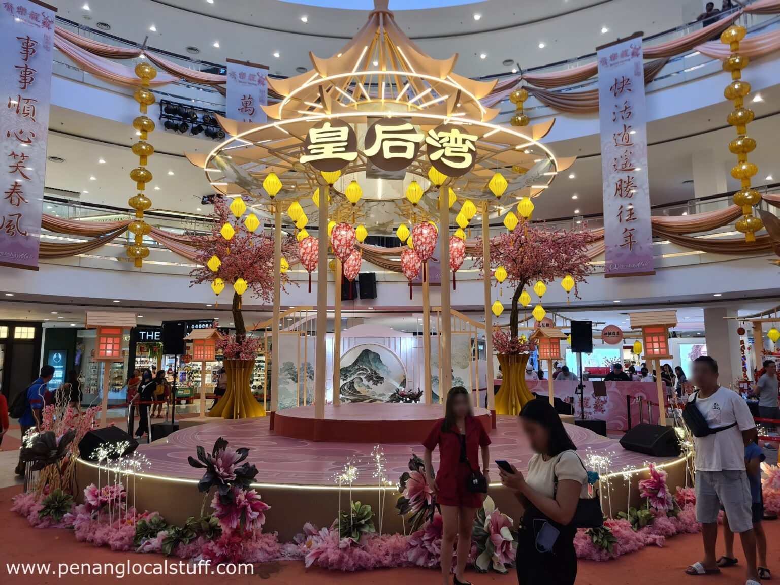 Chinese New Year Decorations At Queensbay Mall (2024) - Penang Local Stuff